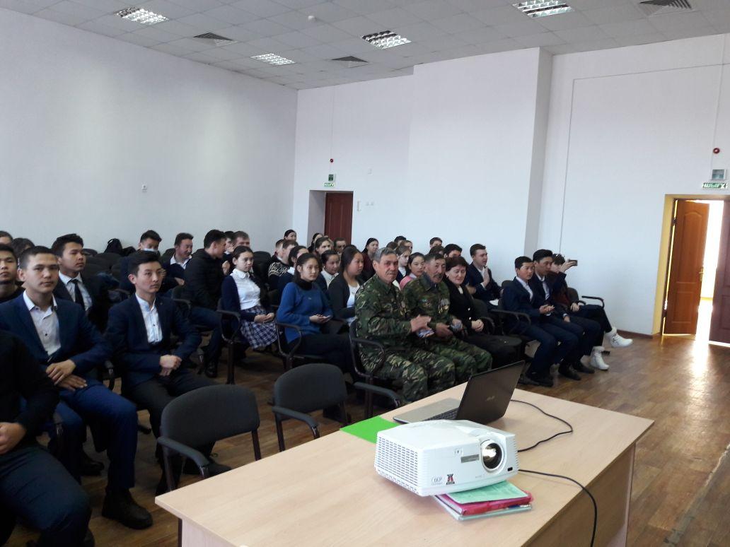 "Ағалар ерлігі ұрпаққа аманат"