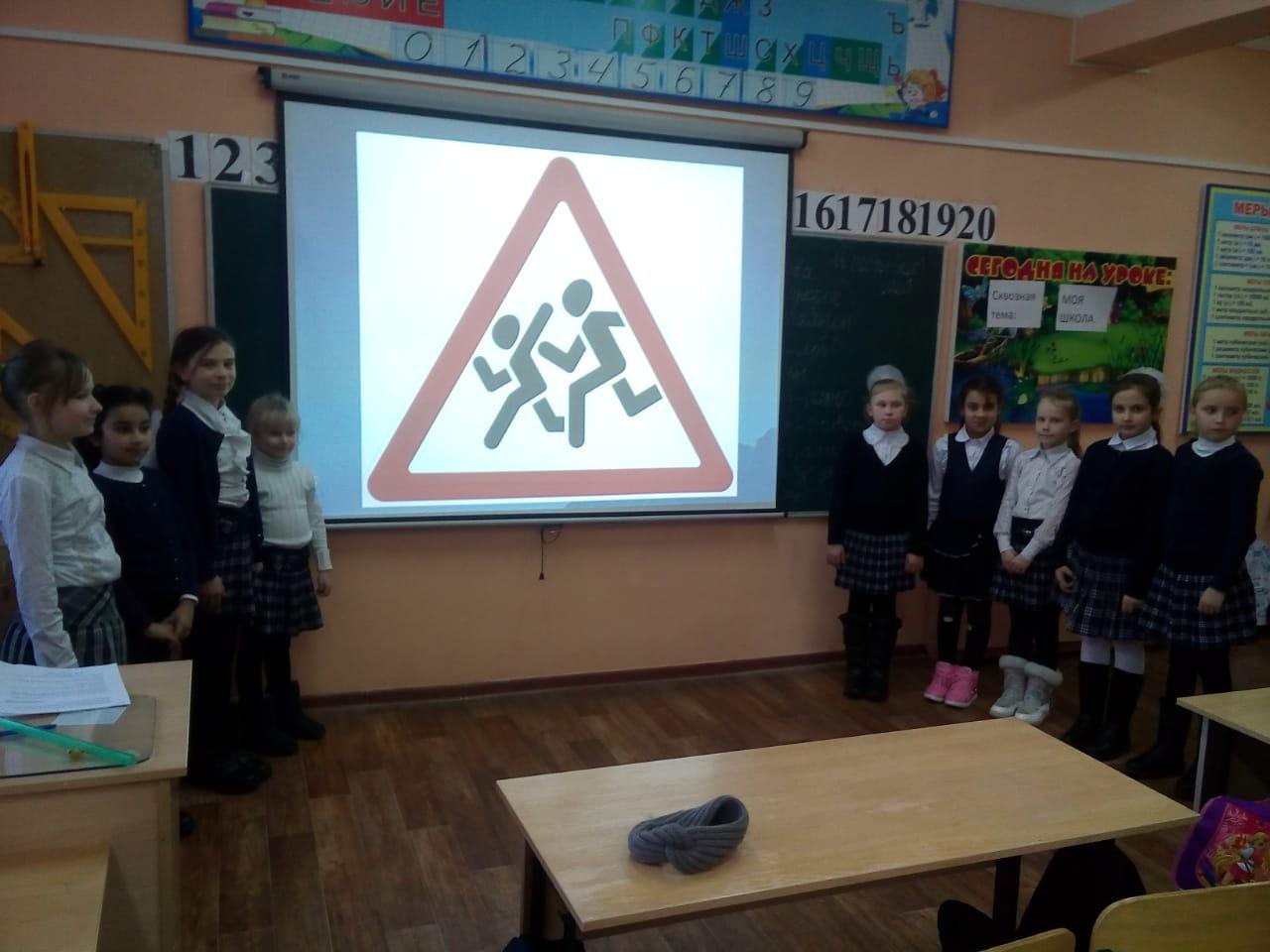 "Абайла, балақай" айлық барысындағы сынып сағаттар