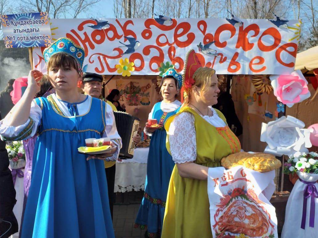 Құймақ мерекесі