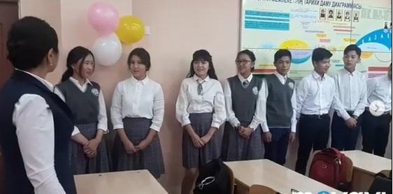 "Саналы ұрпақ-жарқын болашақ" білім күніне арналған сынып сағаттары.