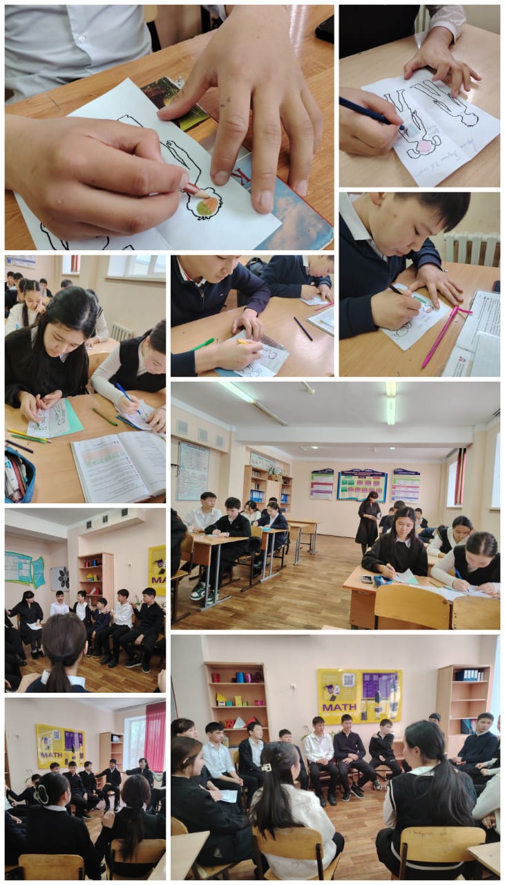 "Әлем сен үшін -сен өзің үшін " 8ә сынып оқушыларымен түзете-дамыту жаттығулары