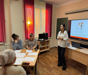«Ата-аналармен жыныстық тәрбие және балалар мен жасөспірімдер арасындағы суицидтің, ерте жүктіліктің алдын - алу»  тақырыбында  ата-аналар  жиналысының