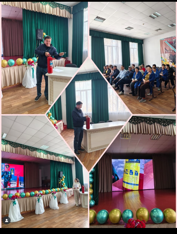 Өрт көзін сөндіру бойынша теориялық оқу-жаттығу