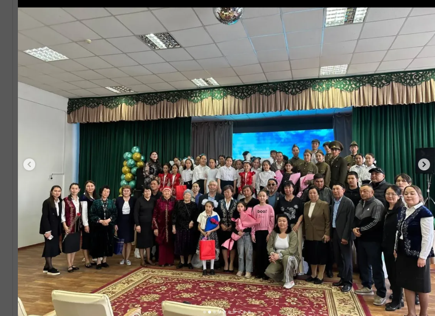 лы Отан соғысының аяқталуына 80жыл толуына орай Биғайша Құндақбаеваны еске алу кеші