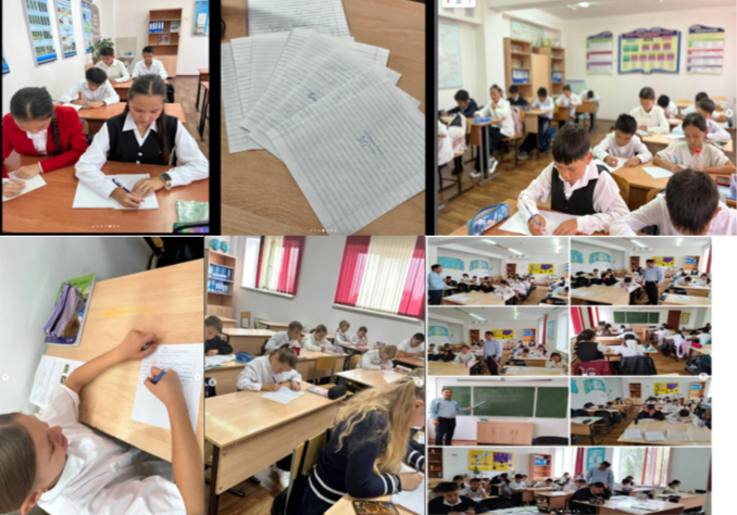 «Еңбегі адал жас өрен» жобасы аясында:  «Менің армандаған мамандығым» тақырыбында эссе байқауы