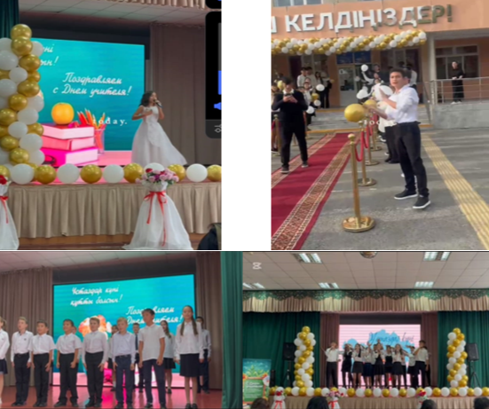 «Ұстаздар күні»