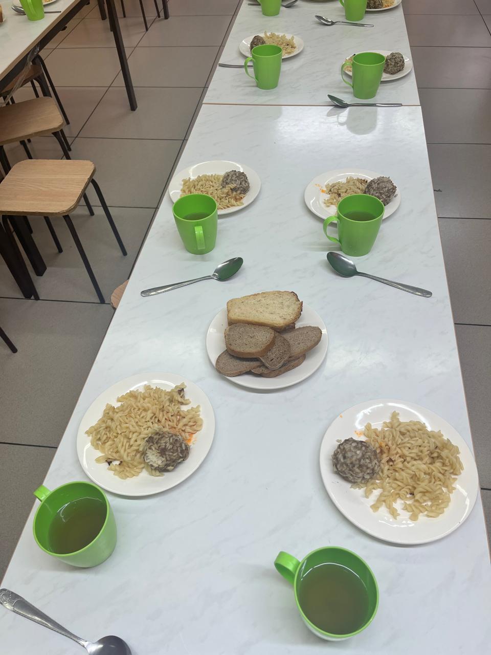 Ас мәзірі